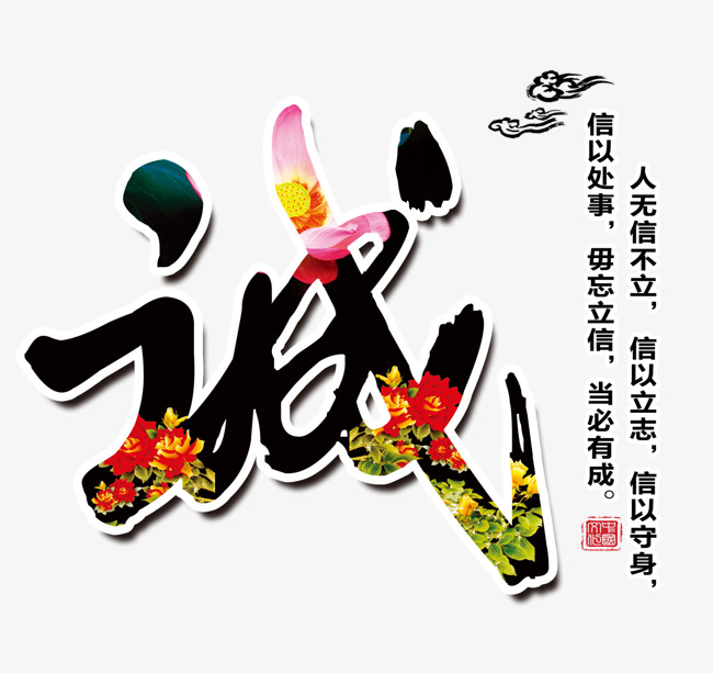 永胜追债公司